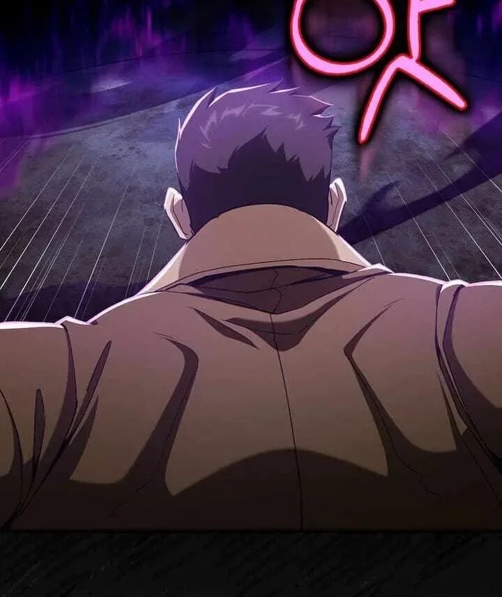 Max Level Player Chapter 84 Halaman 19