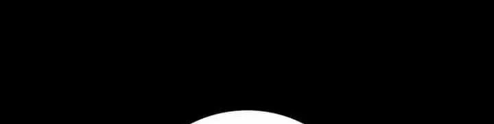 Max Level Player Chapter 84 Halaman 52