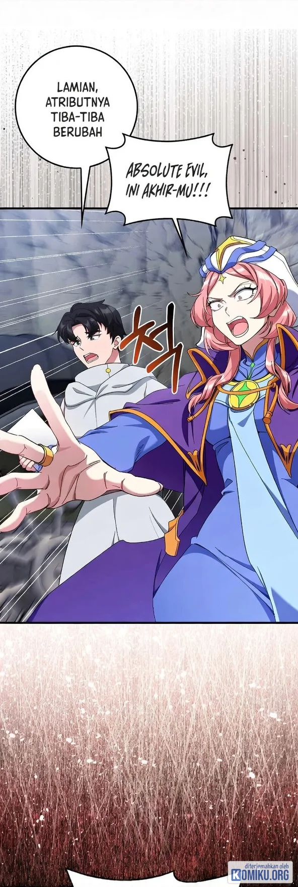 Max Level Player Chapter 86 Halaman 7