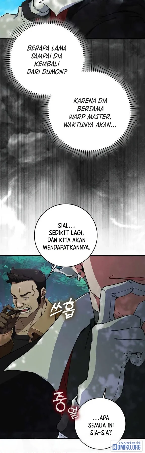 Max Level Player Chapter 86 Halaman 38