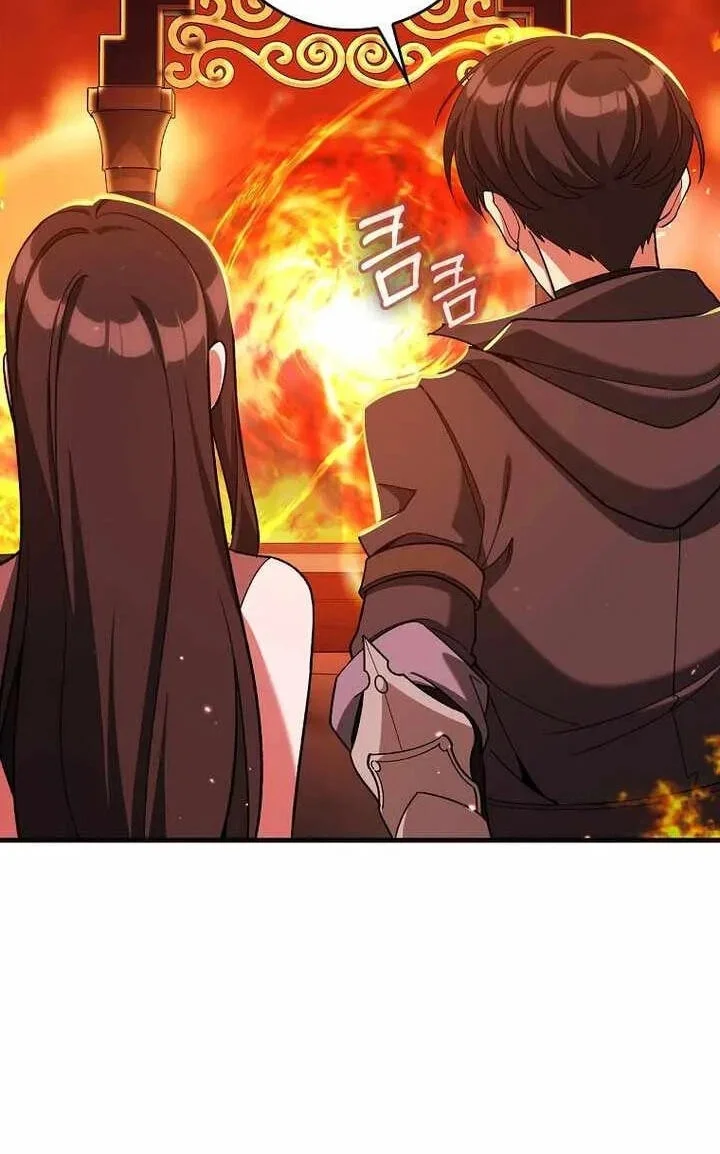 Max Level Player Chapter 86 Halaman 58