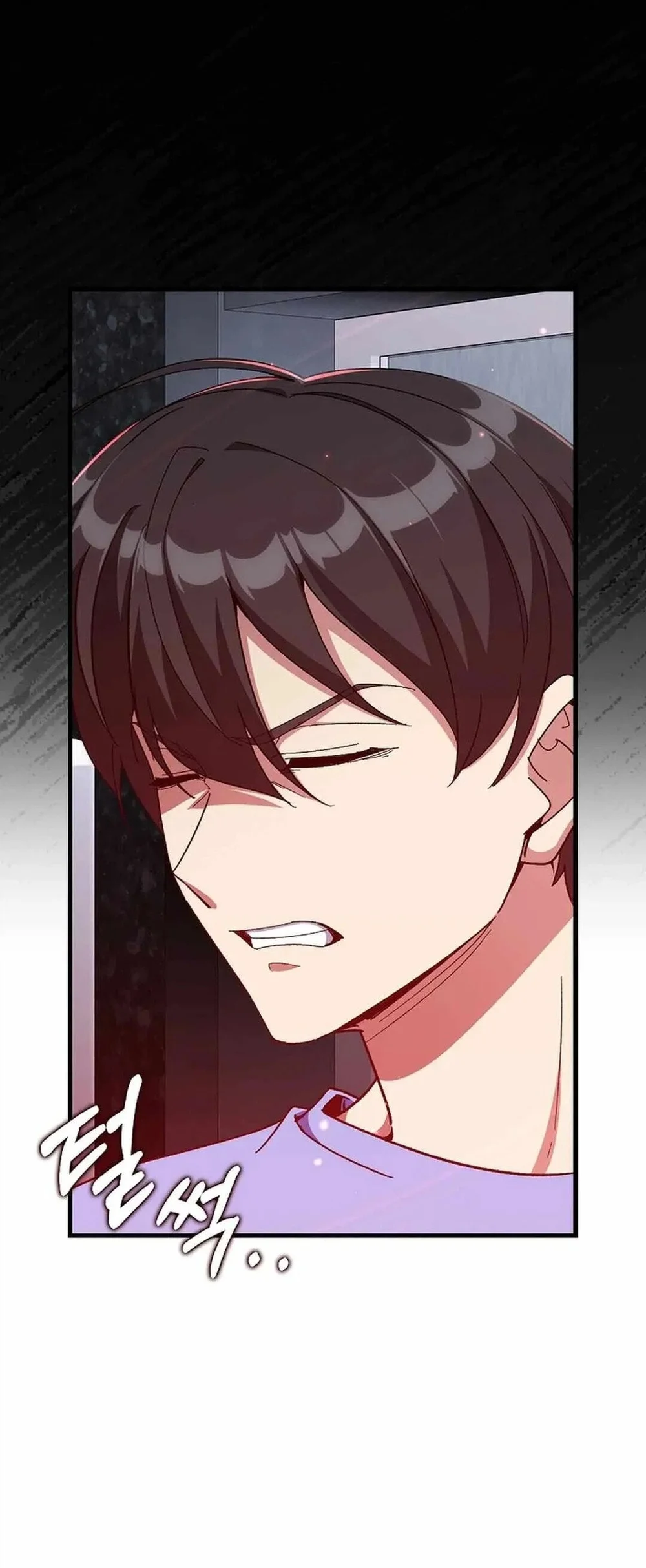 Max Level Player Chapter 87 Halaman 36