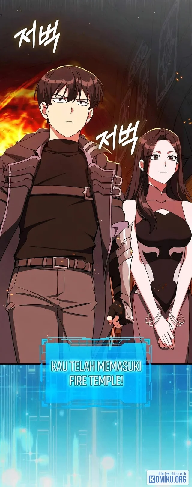 Max Level Player Chapter 87 Halaman 63