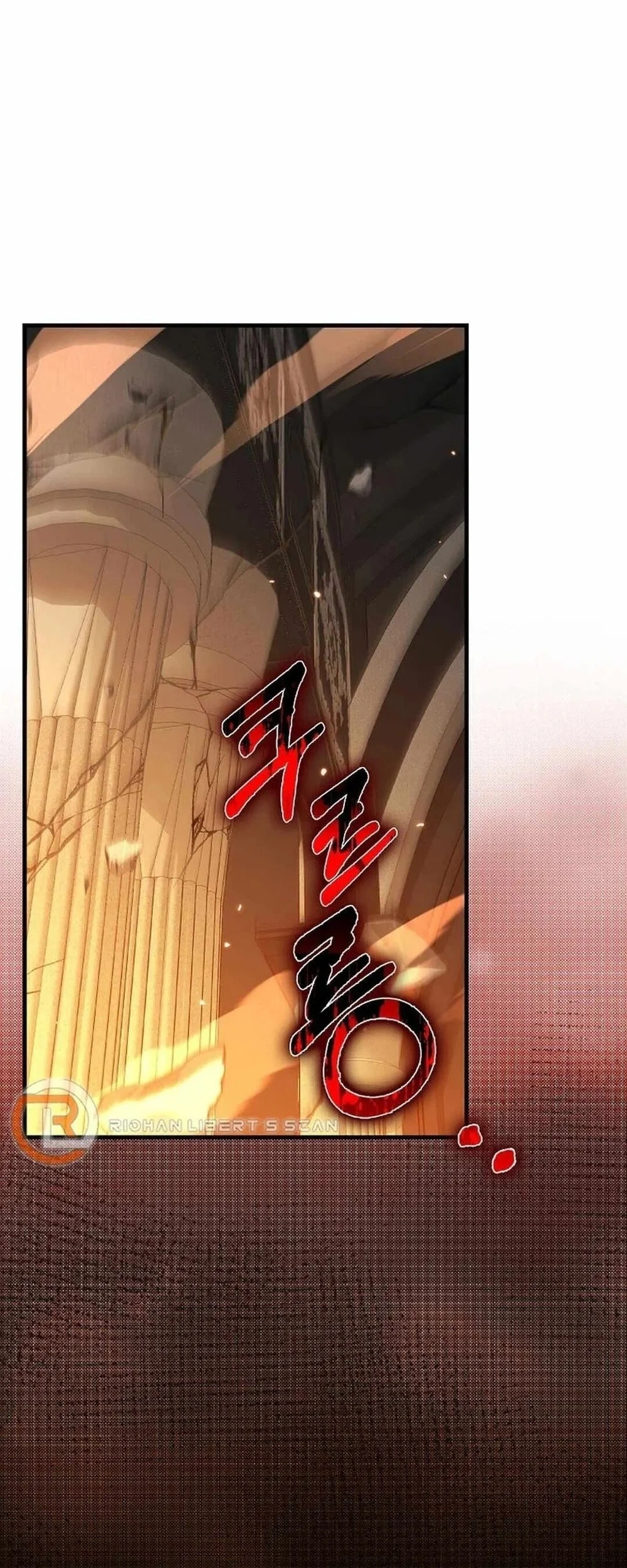 Max Level Player Chapter 88 Halaman 2