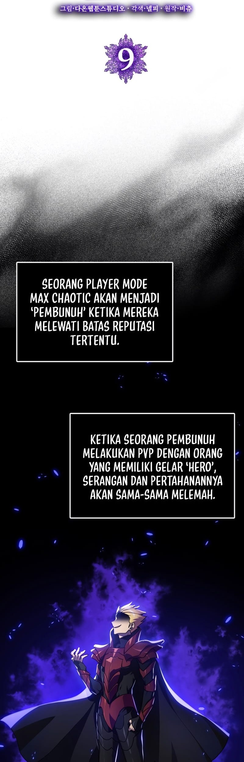 Max Level Player Chapter 9 Halaman 2