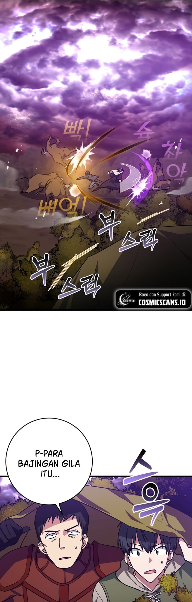 Max Level Player Chapter 9 Halaman 17