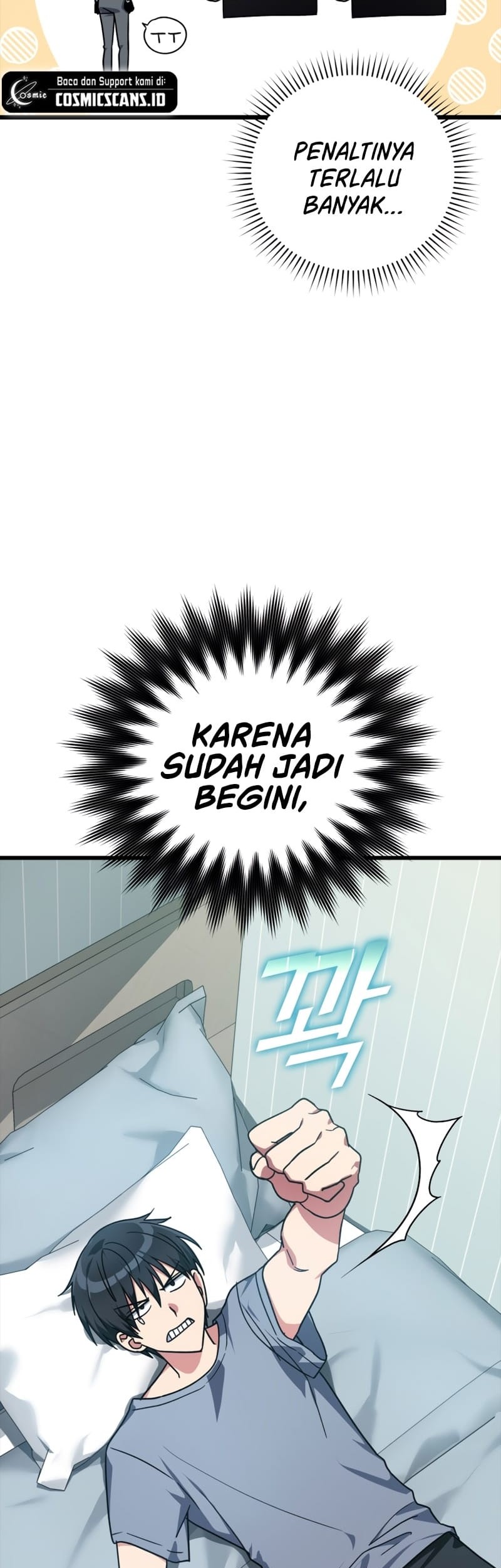 Max Level Player Chapter 9 Halaman 51