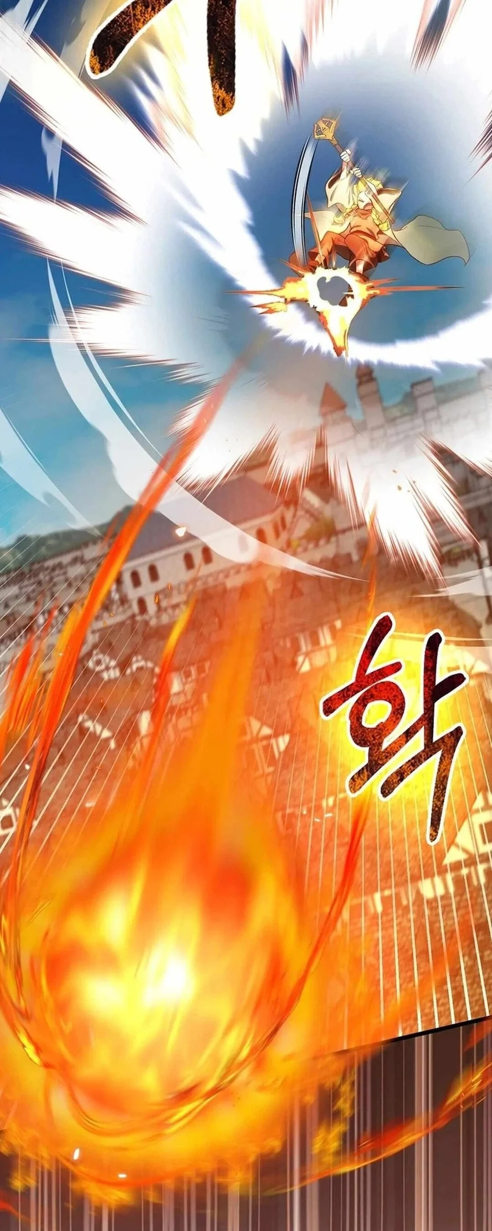 Max Level Player Chapter 90 Halaman 45