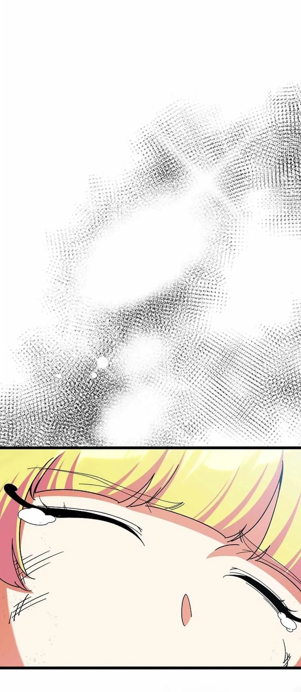 Max Level Player Chapter 90 Halaman 87
