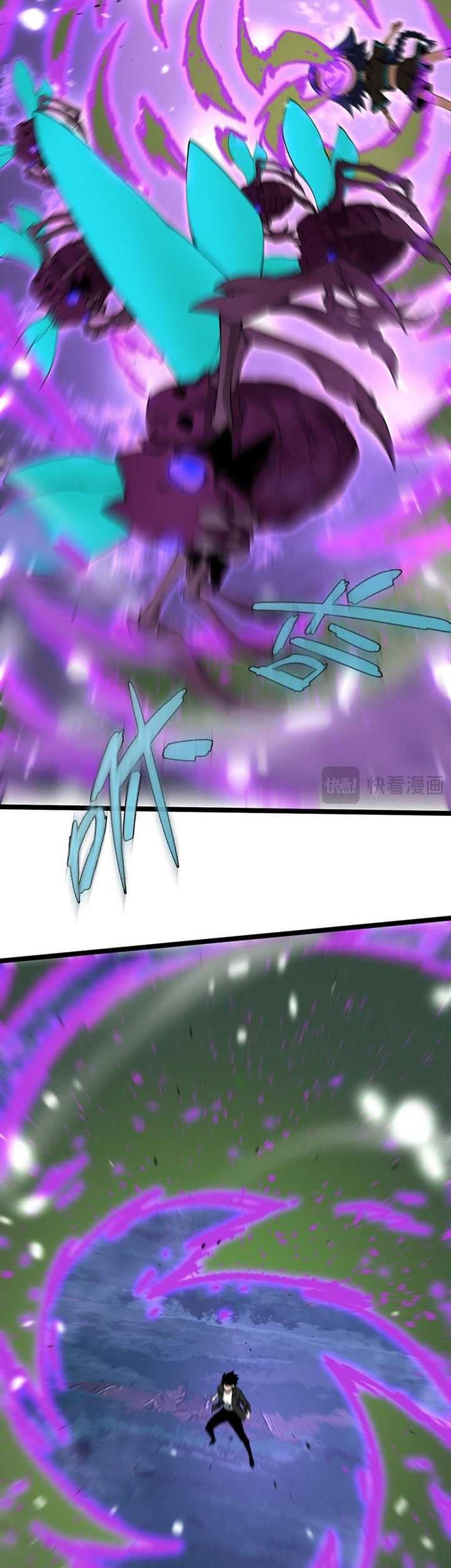 Maxed Strength Necromancer Chapter 10 Halaman 8