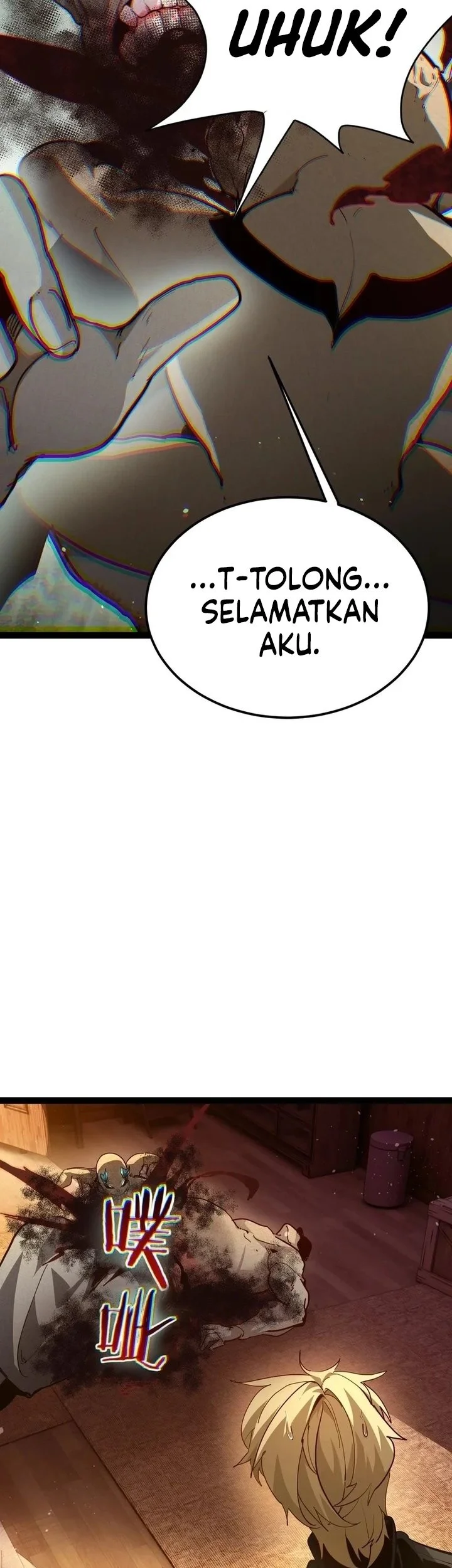 Maxed Strength Necromancer Chapter 143 Halaman 11