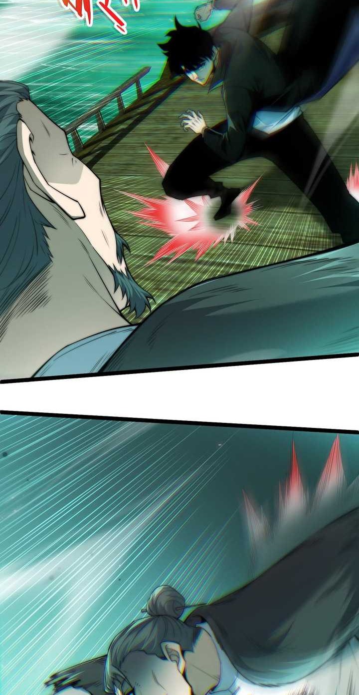 Maxed Strength Necromancer Chapter 46 Halaman 13