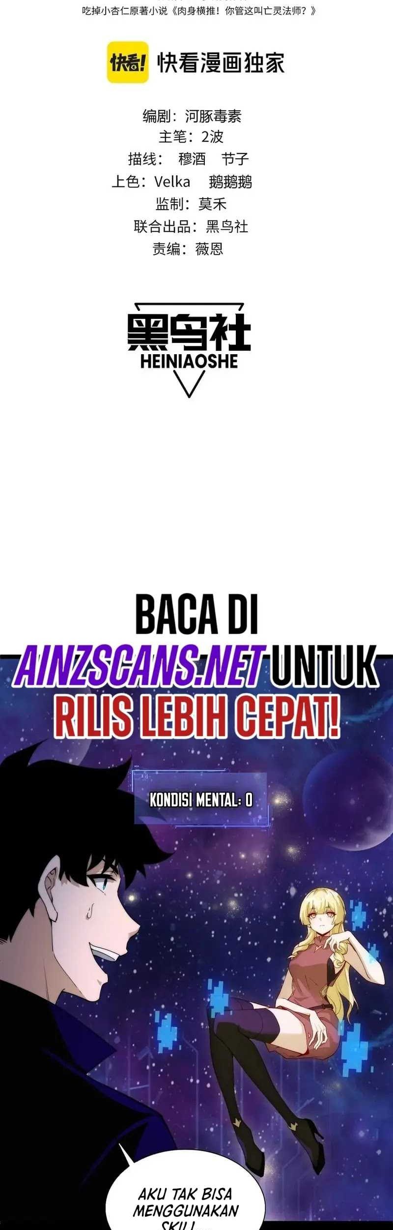 Maxed Strength Necromancer Chapter 47 Halaman 6