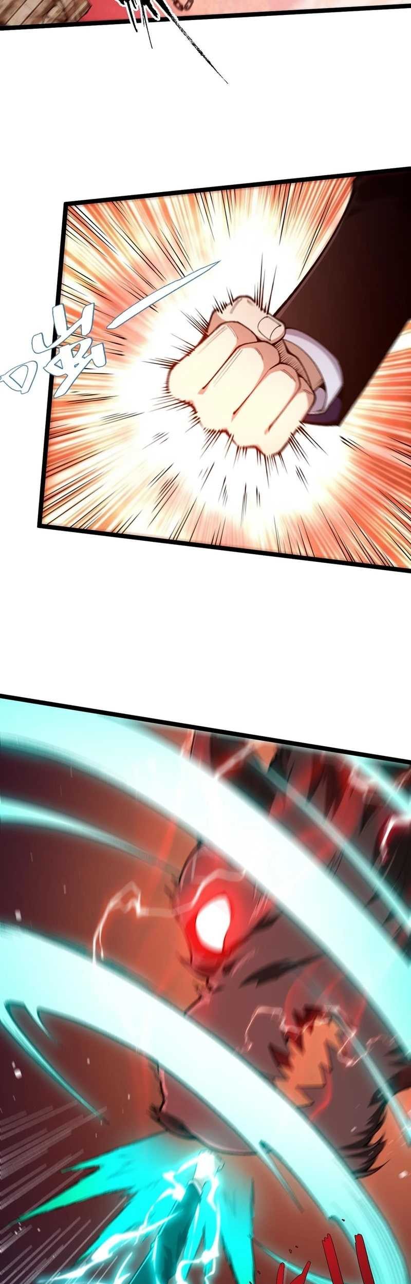 Maxed Strength Necromancer Chapter 49 Halaman 16