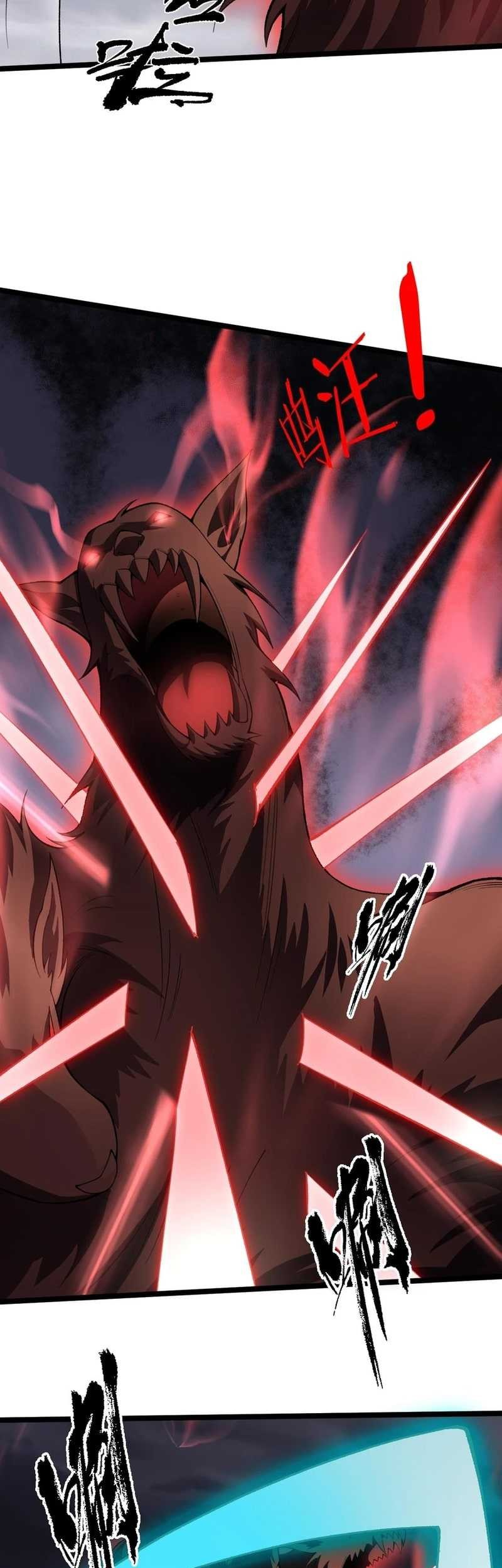 Maxed Strength Necromancer Chapter 49 Halaman 36
