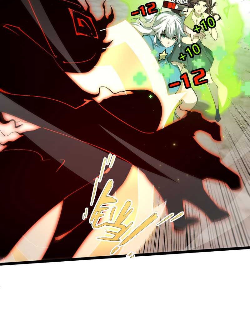 Maxed Strength Necromancer Chapter 5 Halaman 19