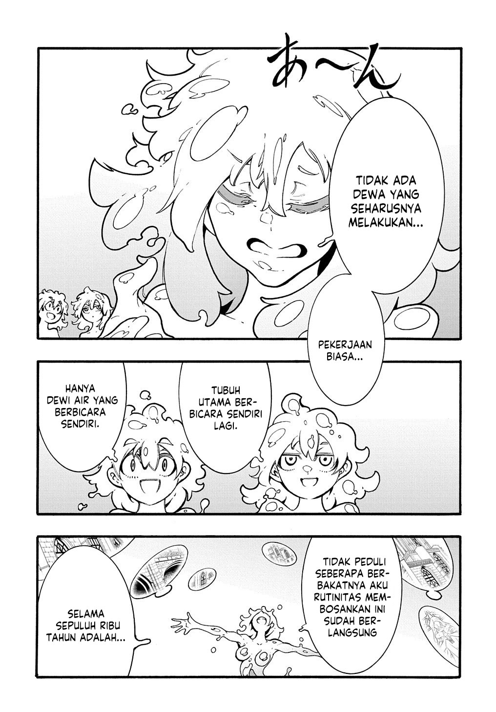 Meccha Shoukan Sareta Ken Chapter 30 Halaman 5