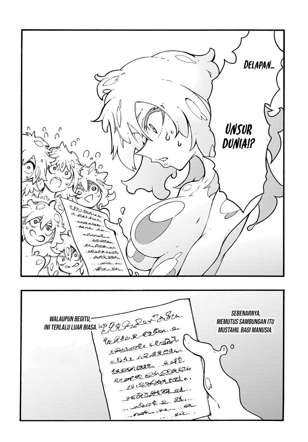 Meccha Shoukan Sareta Ken Chapter 30 Halaman 8