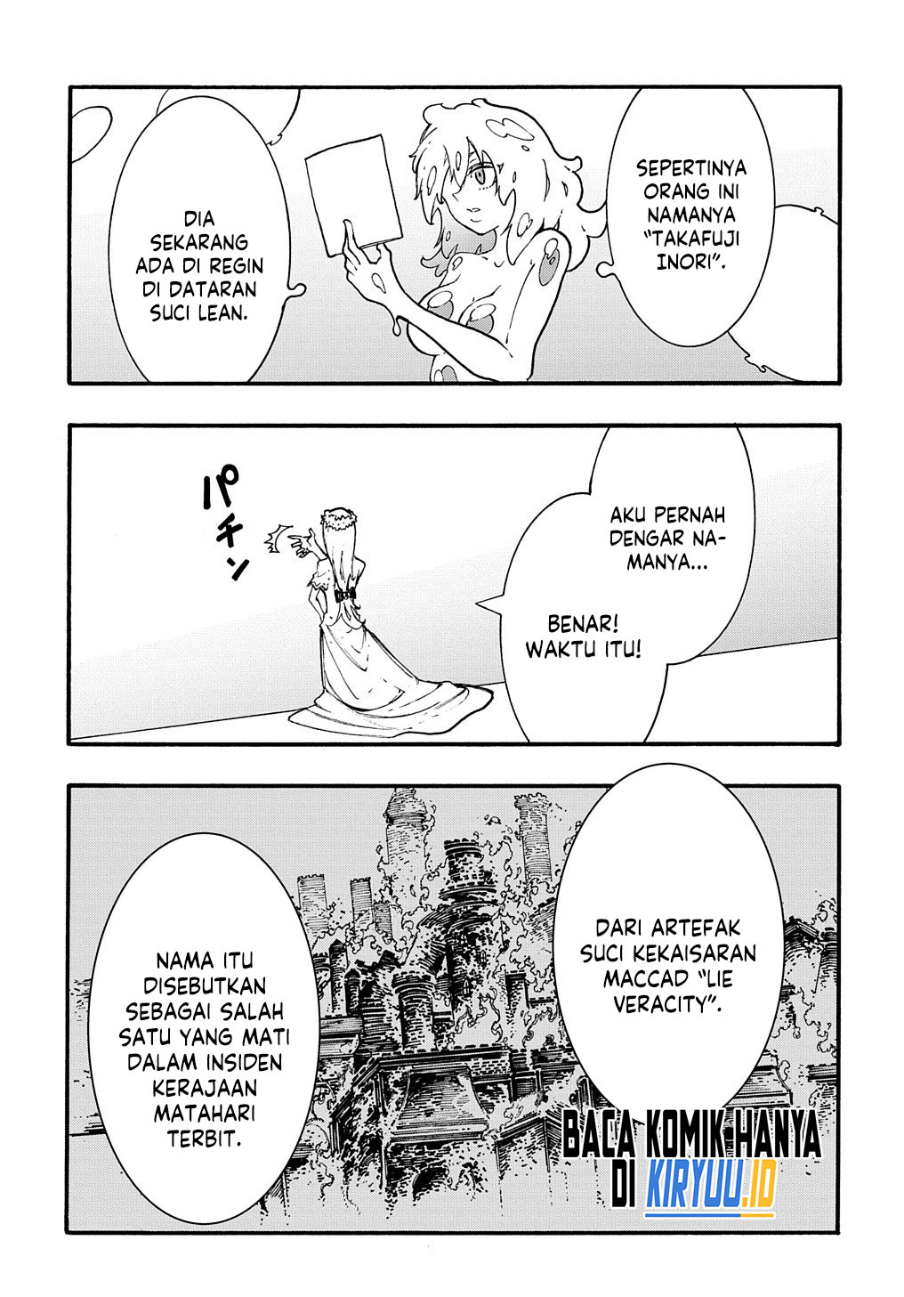 Meccha Shoukan Sareta Ken Chapter 30 Halaman 13
