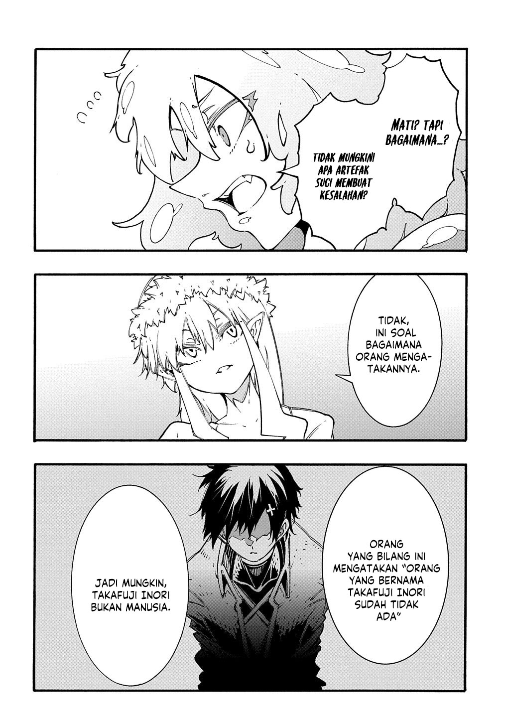 Meccha Shoukan Sareta Ken Chapter 30 Halaman 14
