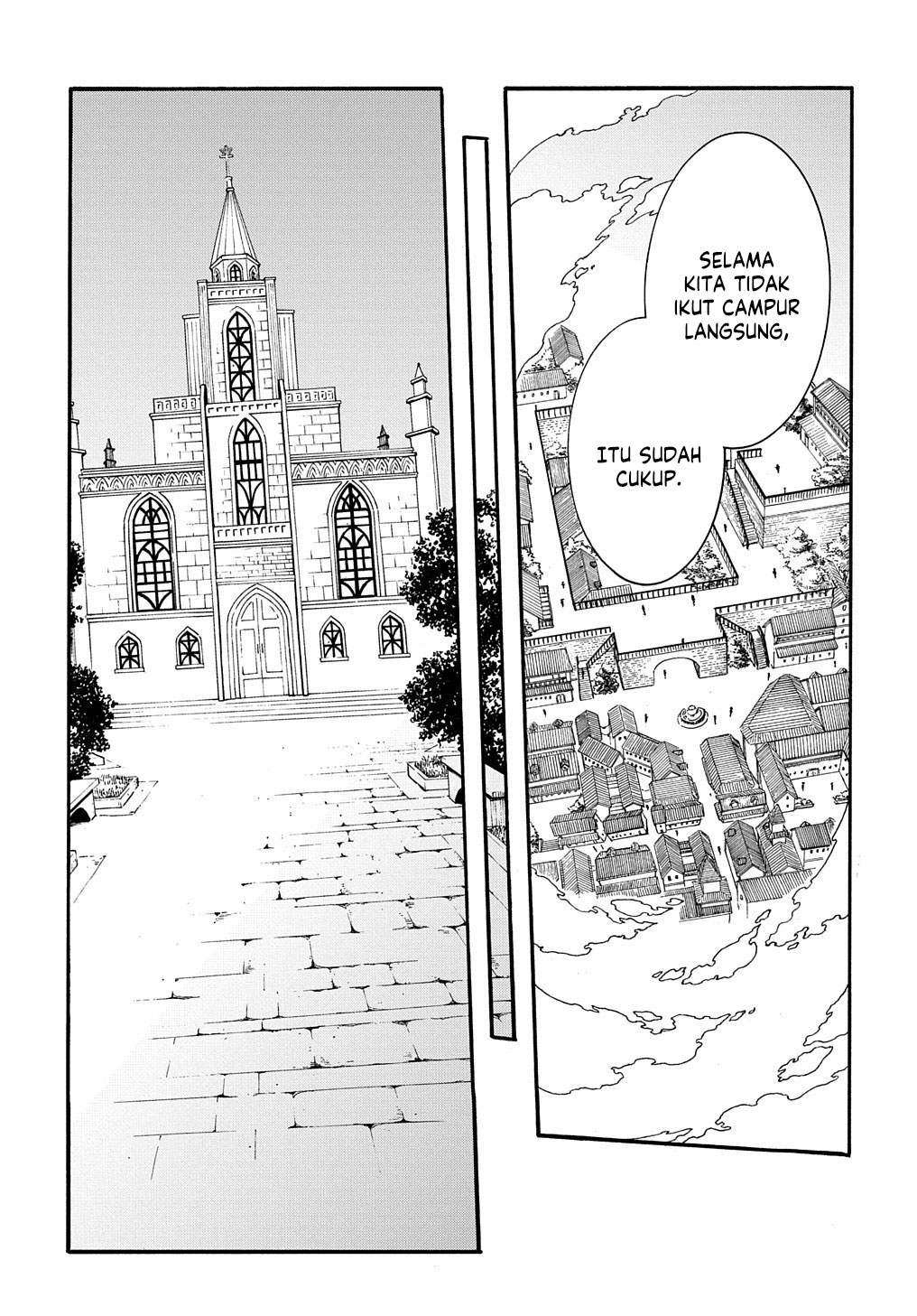 Meccha Shoukan Sareta Ken Chapter 30 Halaman 17