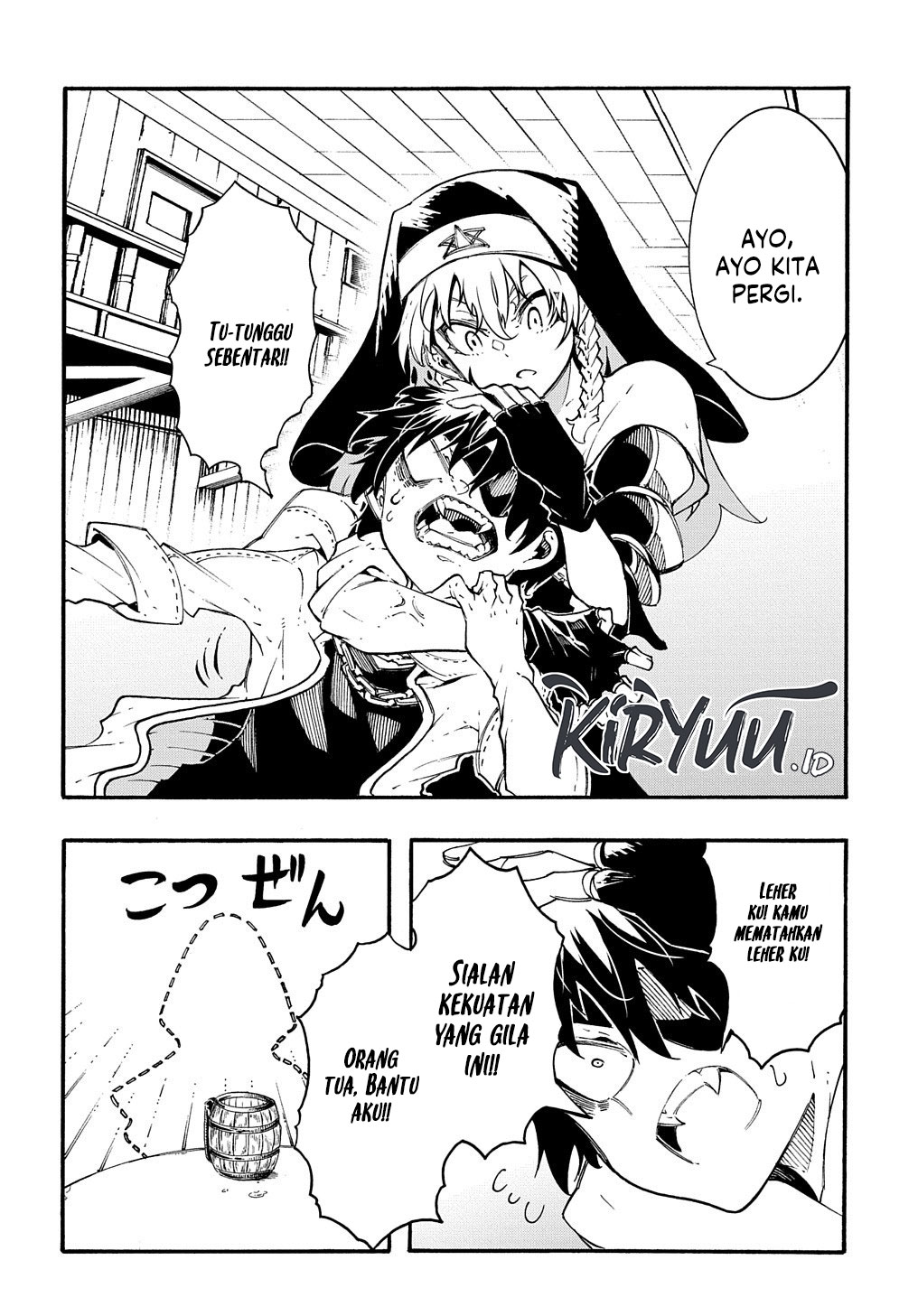 Meccha Shoukan Sareta Ken Chapter 30 Halaman 30