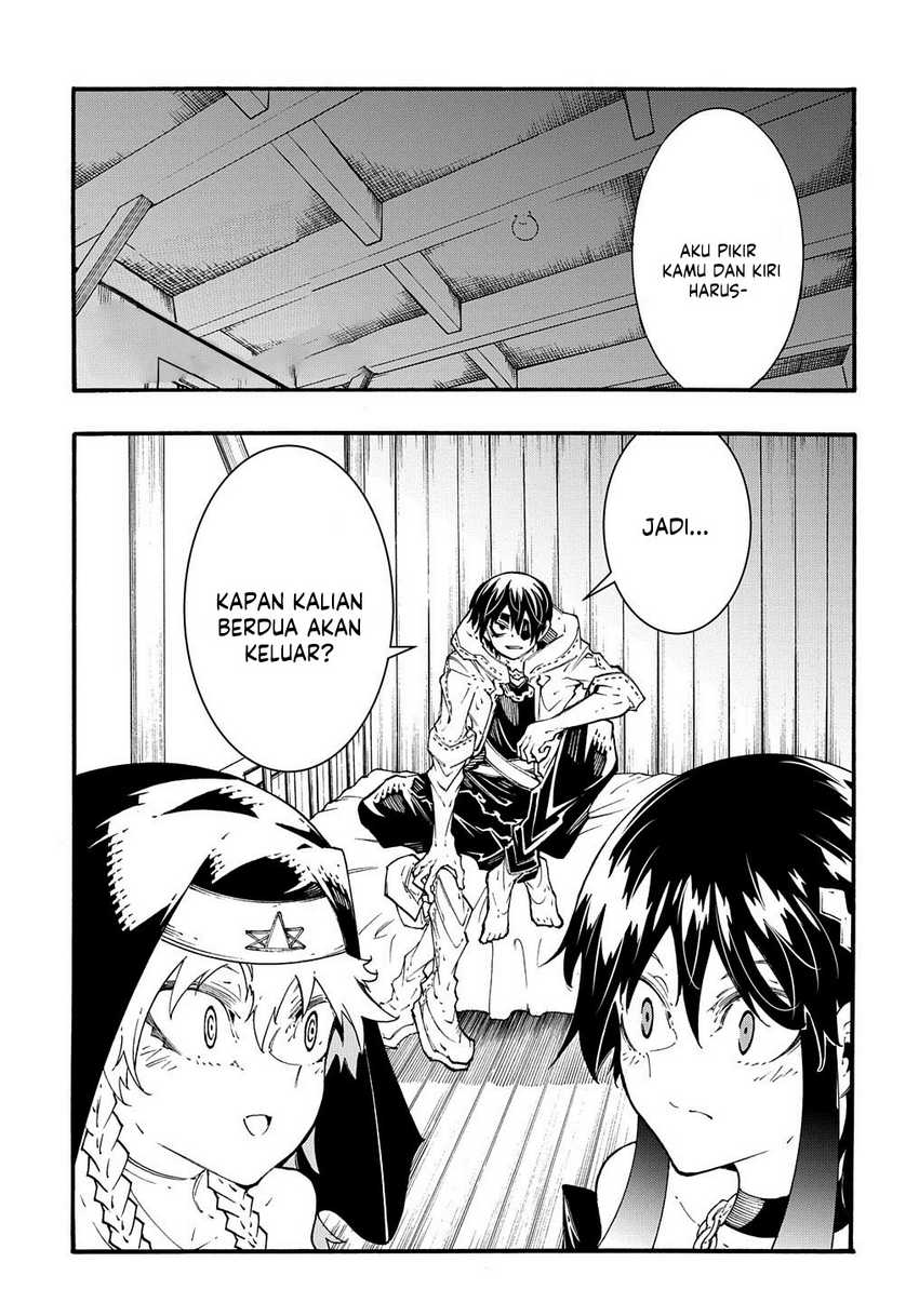 Meccha Shoukan Sareta Ken Chapter 36 Halaman 7