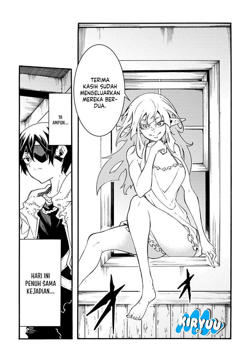 Meccha Shoukan Sareta Ken Chapter 36 Halaman 11