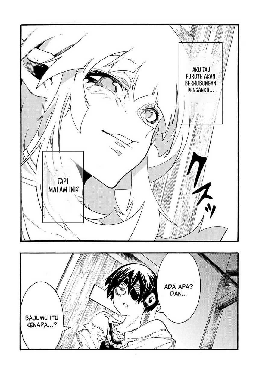Meccha Shoukan Sareta Ken Chapter 36 Halaman 13