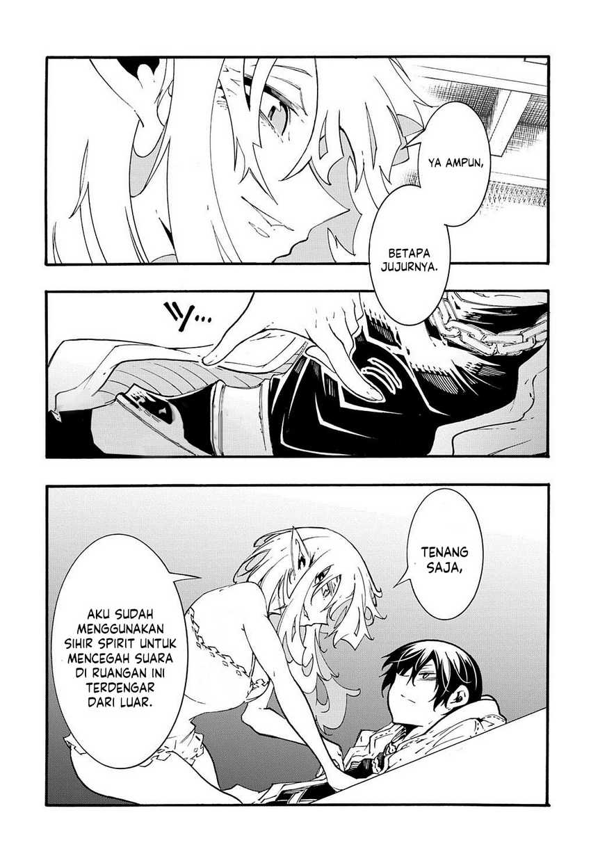Meccha Shoukan Sareta Ken Chapter 36 Halaman 17