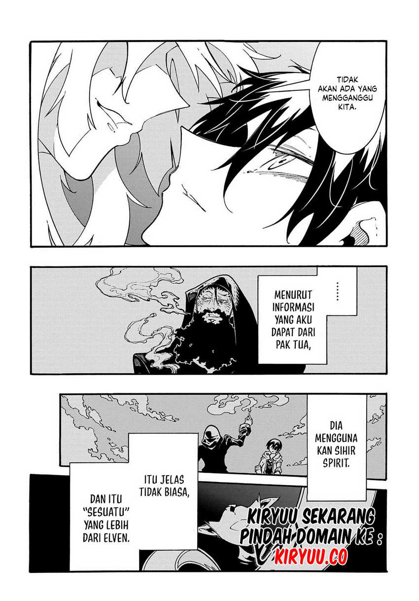Meccha Shoukan Sareta Ken Chapter 36 Halaman 18