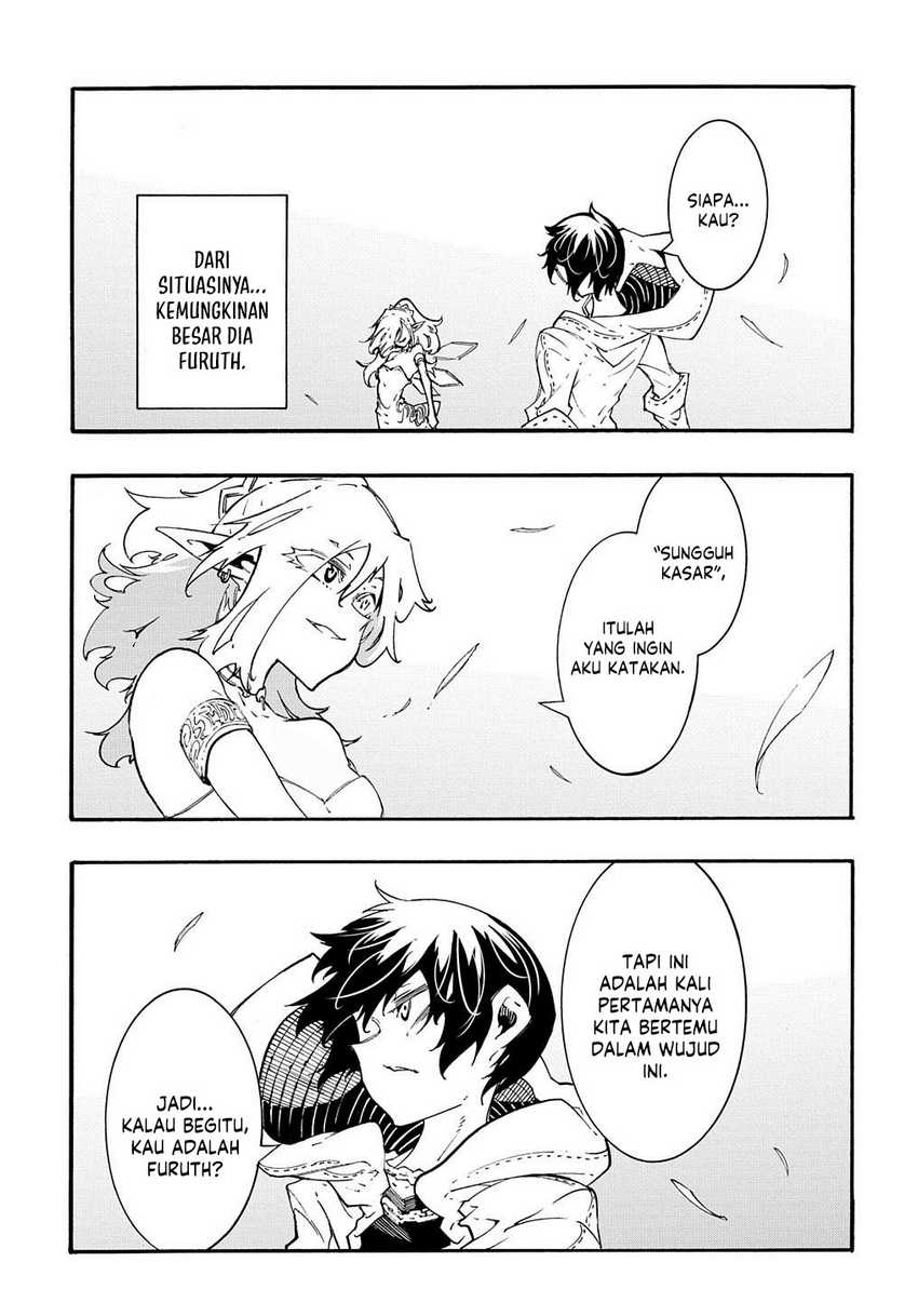 Meccha Shoukan Sareta Ken Chapter 36 Halaman 25