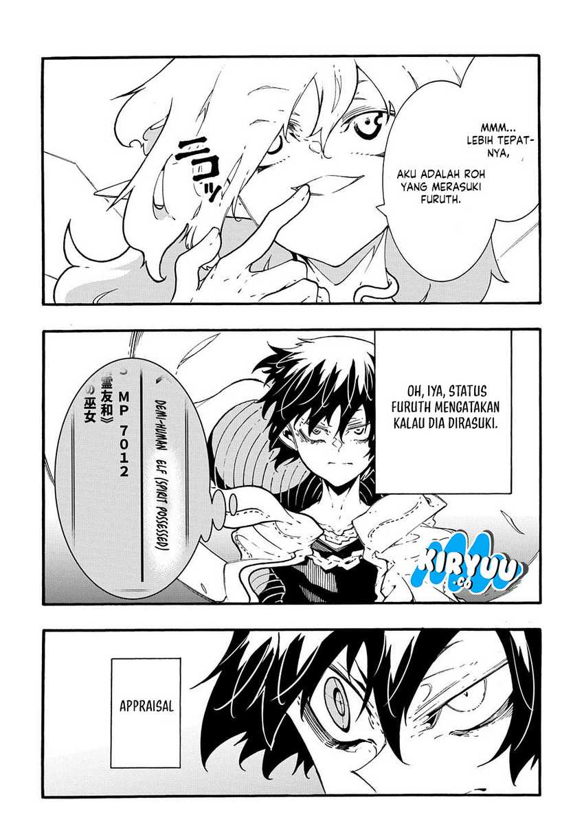 Meccha Shoukan Sareta Ken Chapter 36 Halaman 26