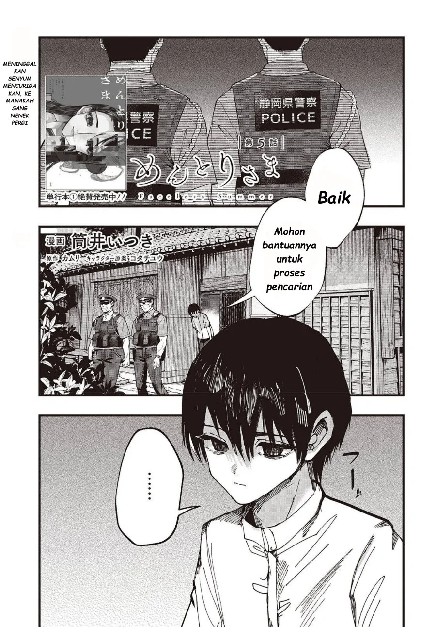 Mentori Sama Chapter 5 Halaman 3