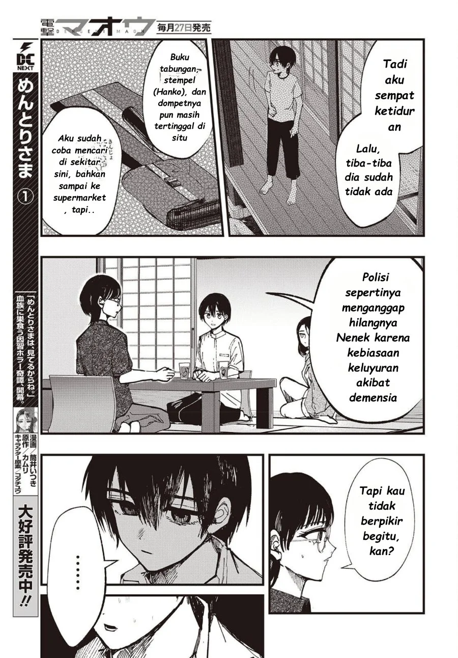 Mentori Sama Chapter 5 Halaman 7