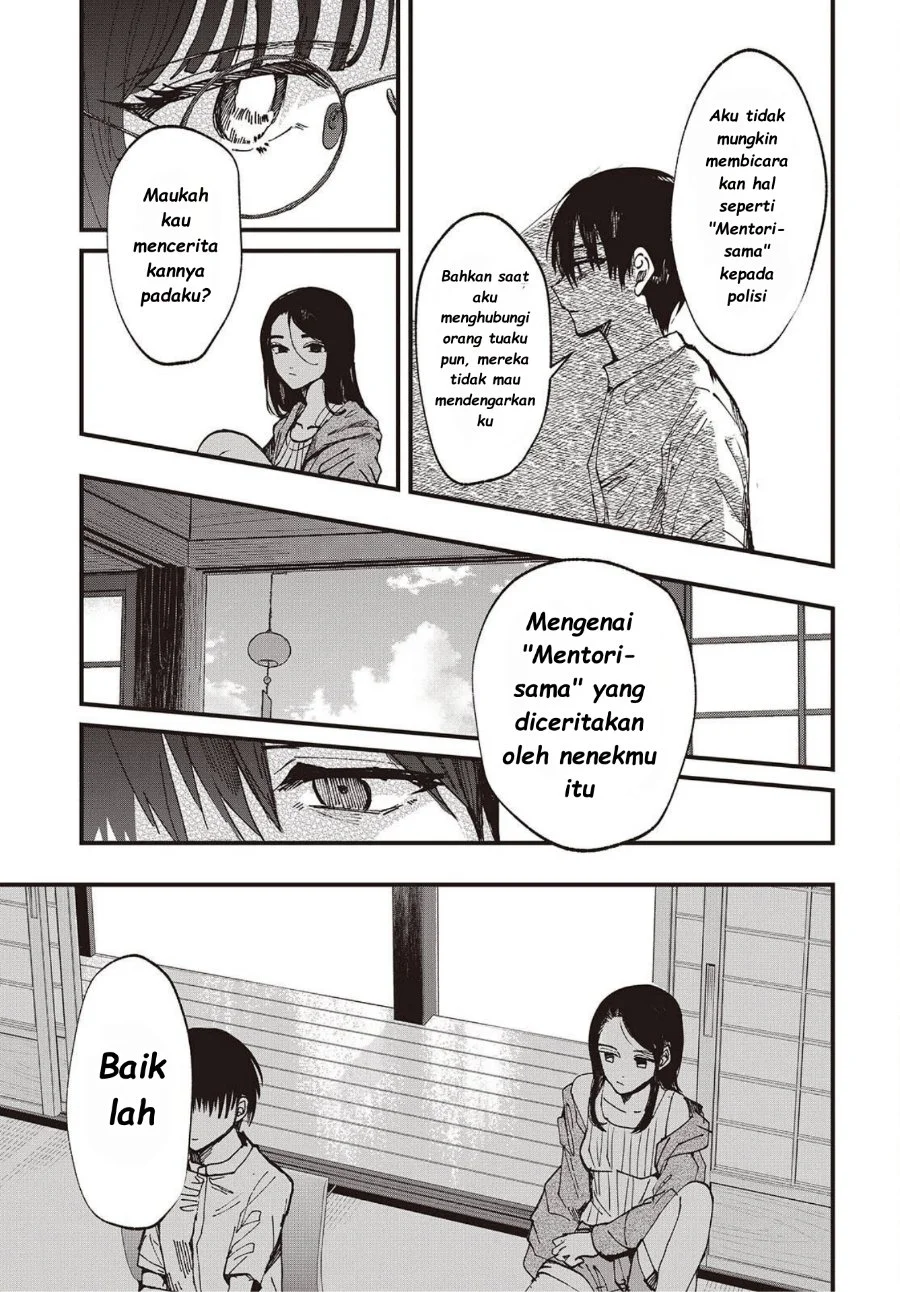 Mentori Sama Chapter 5 Halaman 9