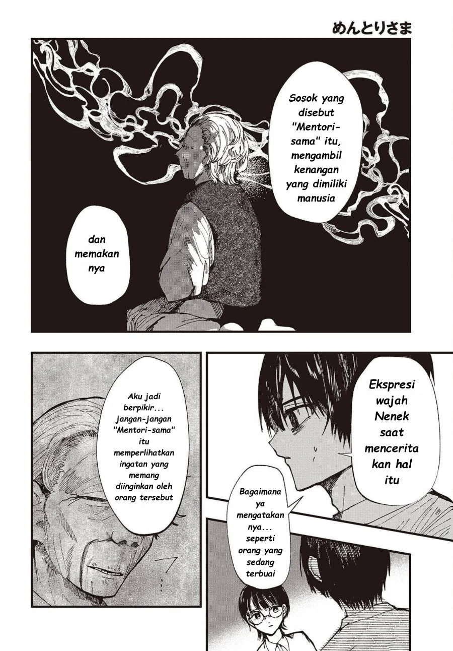 Mentori Sama Chapter 5 Halaman 10