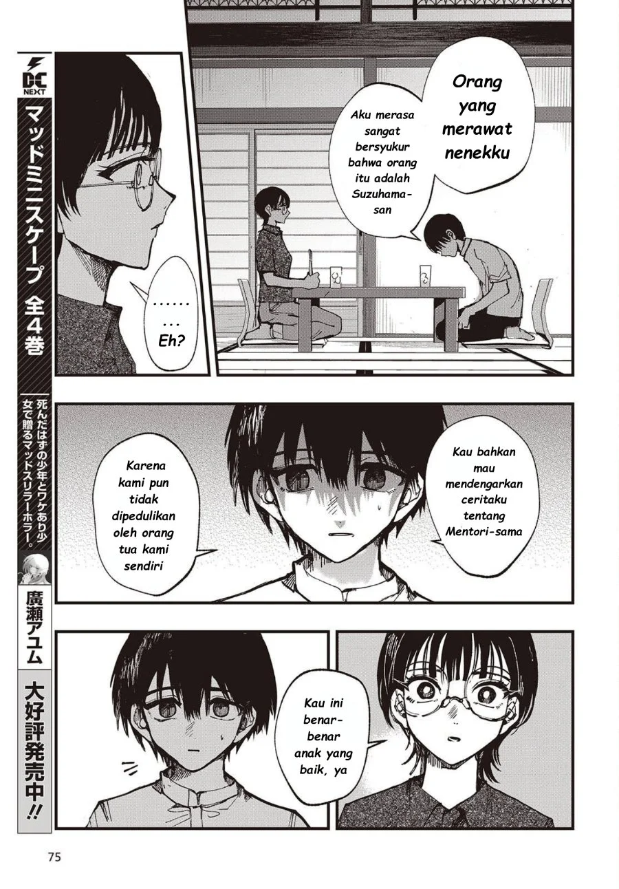 Mentori Sama Chapter 5 Halaman 13