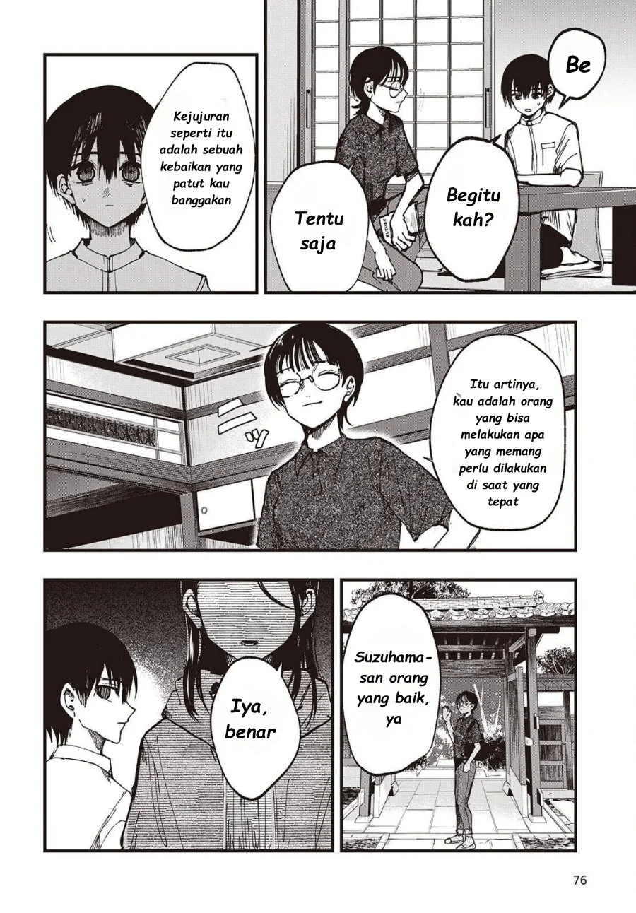 Mentori Sama Chapter 5 Halaman 14