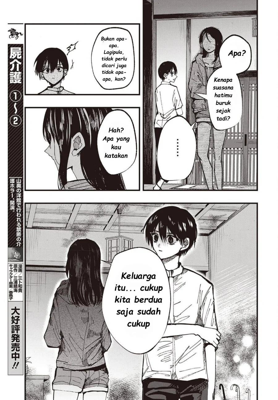 Mentori Sama Chapter 5 Halaman 15