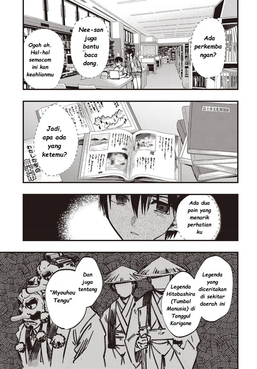 Mentori Sama Chapter 5 Halaman 19
