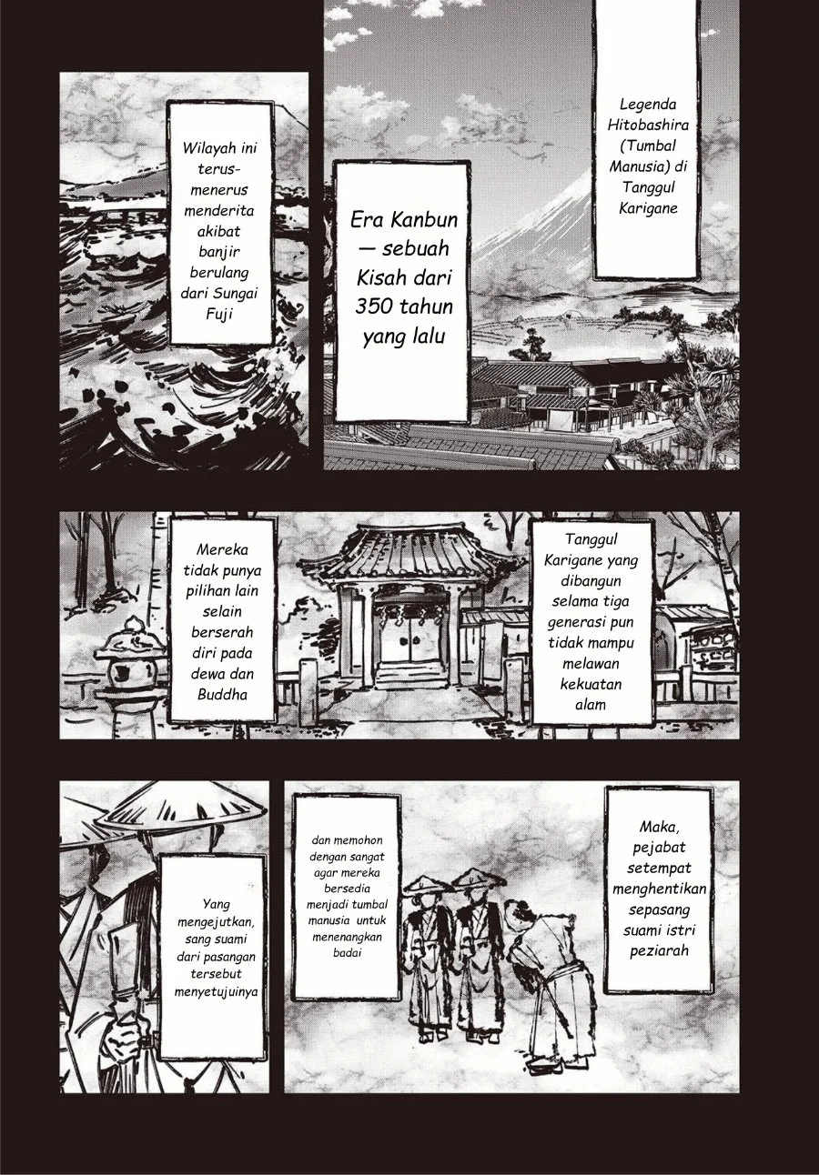 Mentori Sama Chapter 5 Halaman 20