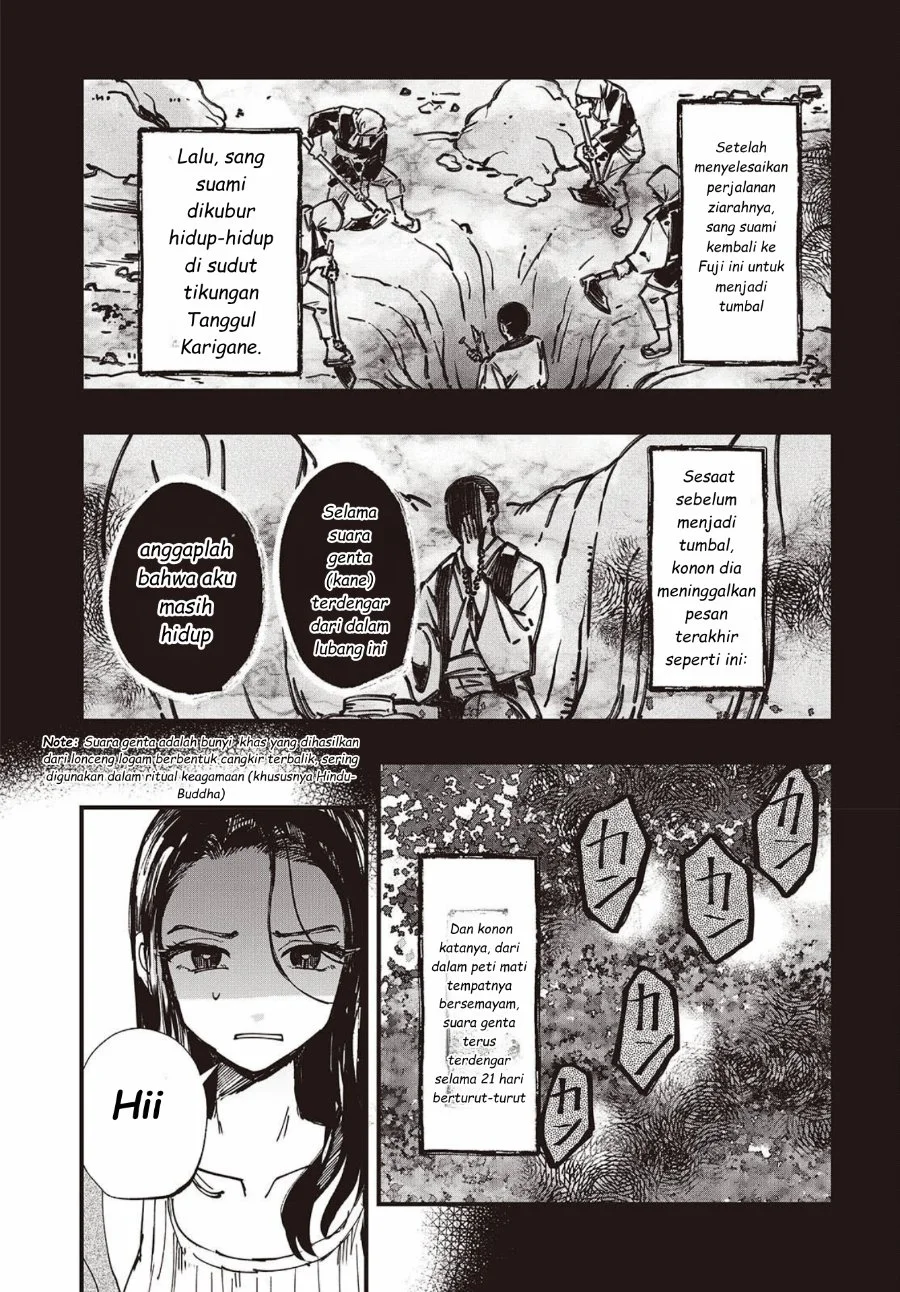 Mentori Sama Chapter 5 Halaman 21