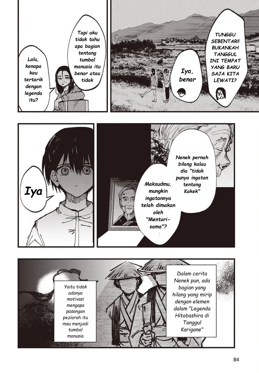 Mentori Sama Chapter 5 Halaman 22