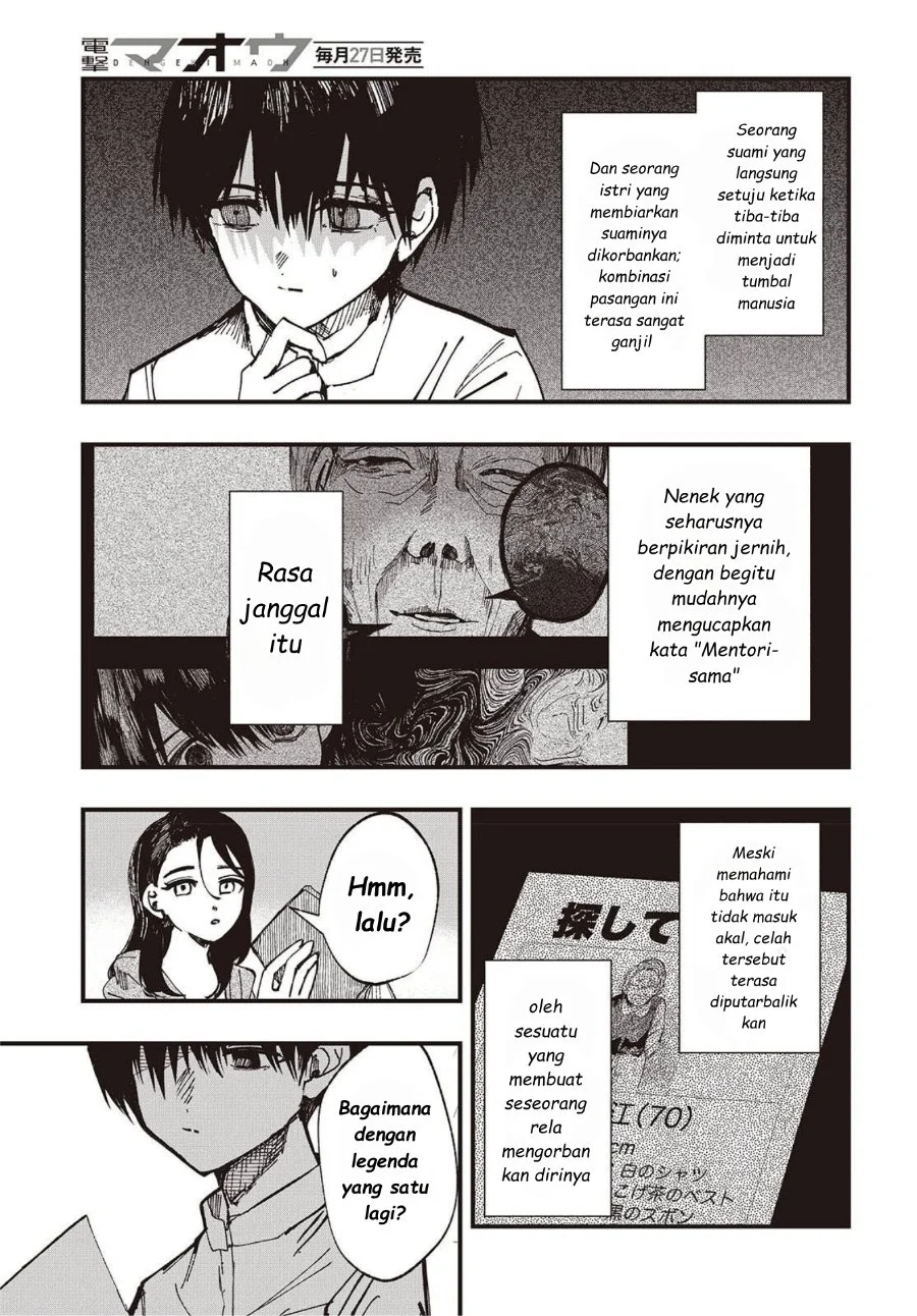Mentori Sama Chapter 5 Halaman 23