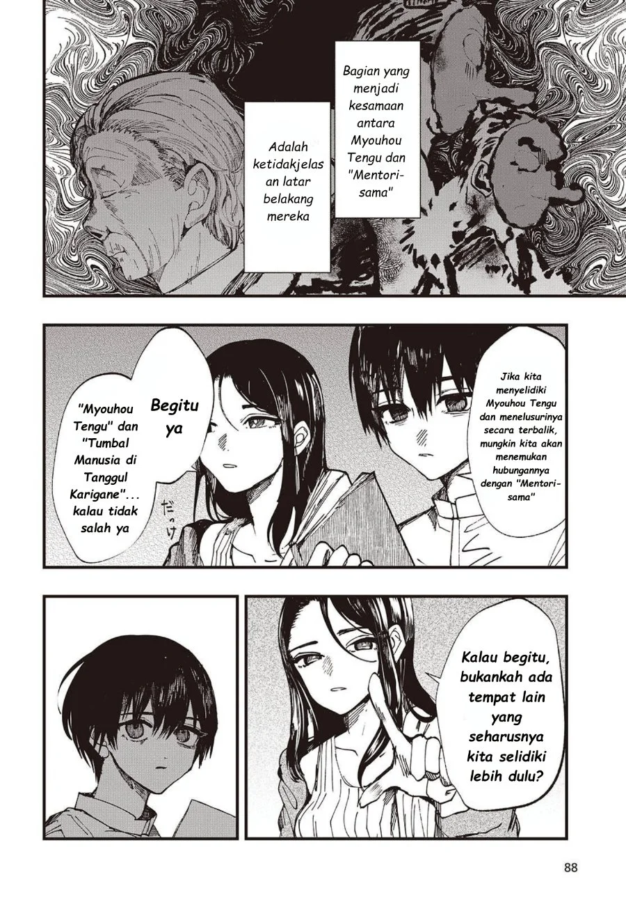 Mentori Sama Chapter 5 Halaman 26
