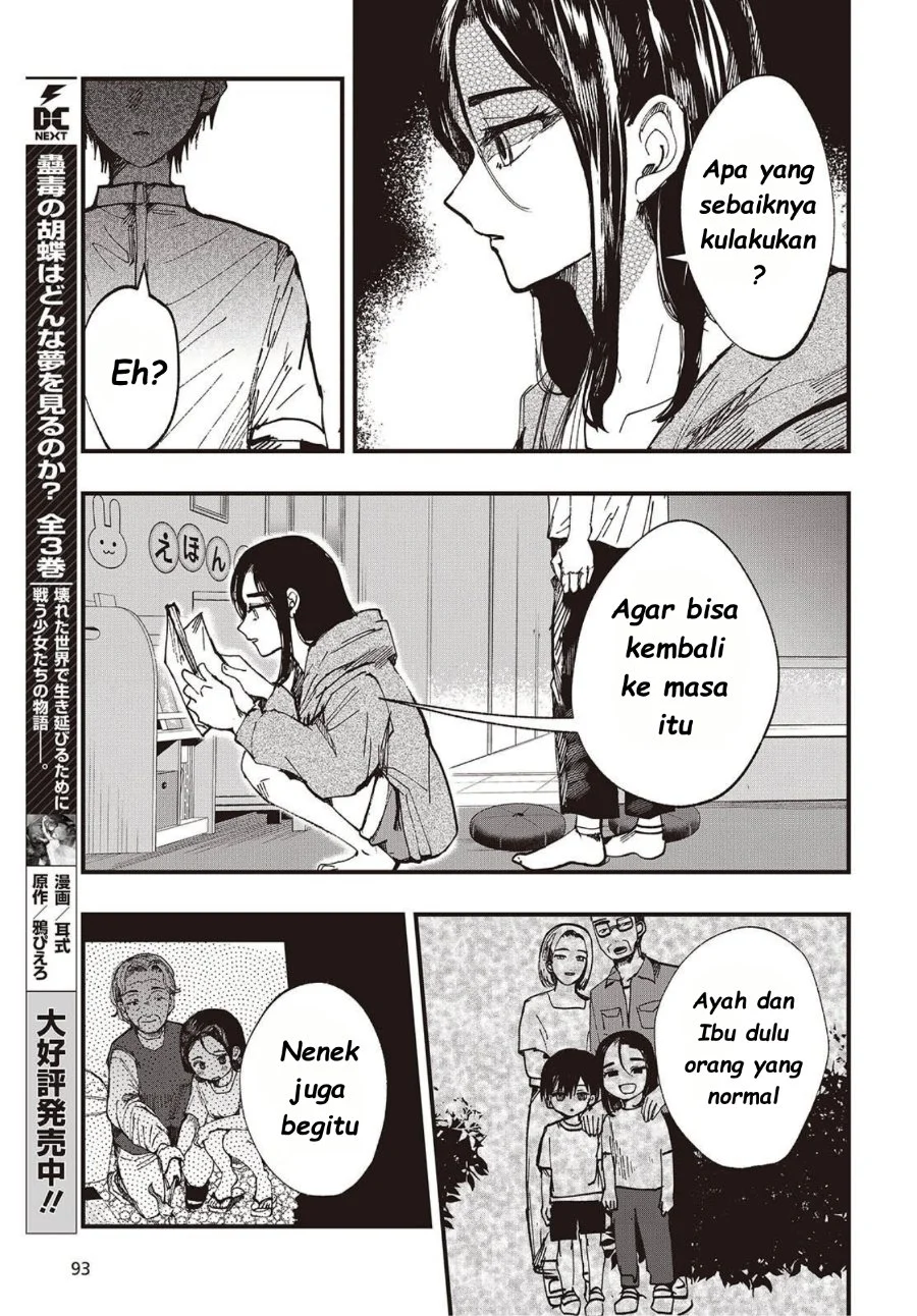 Mentori Sama Chapter 5 Halaman 31