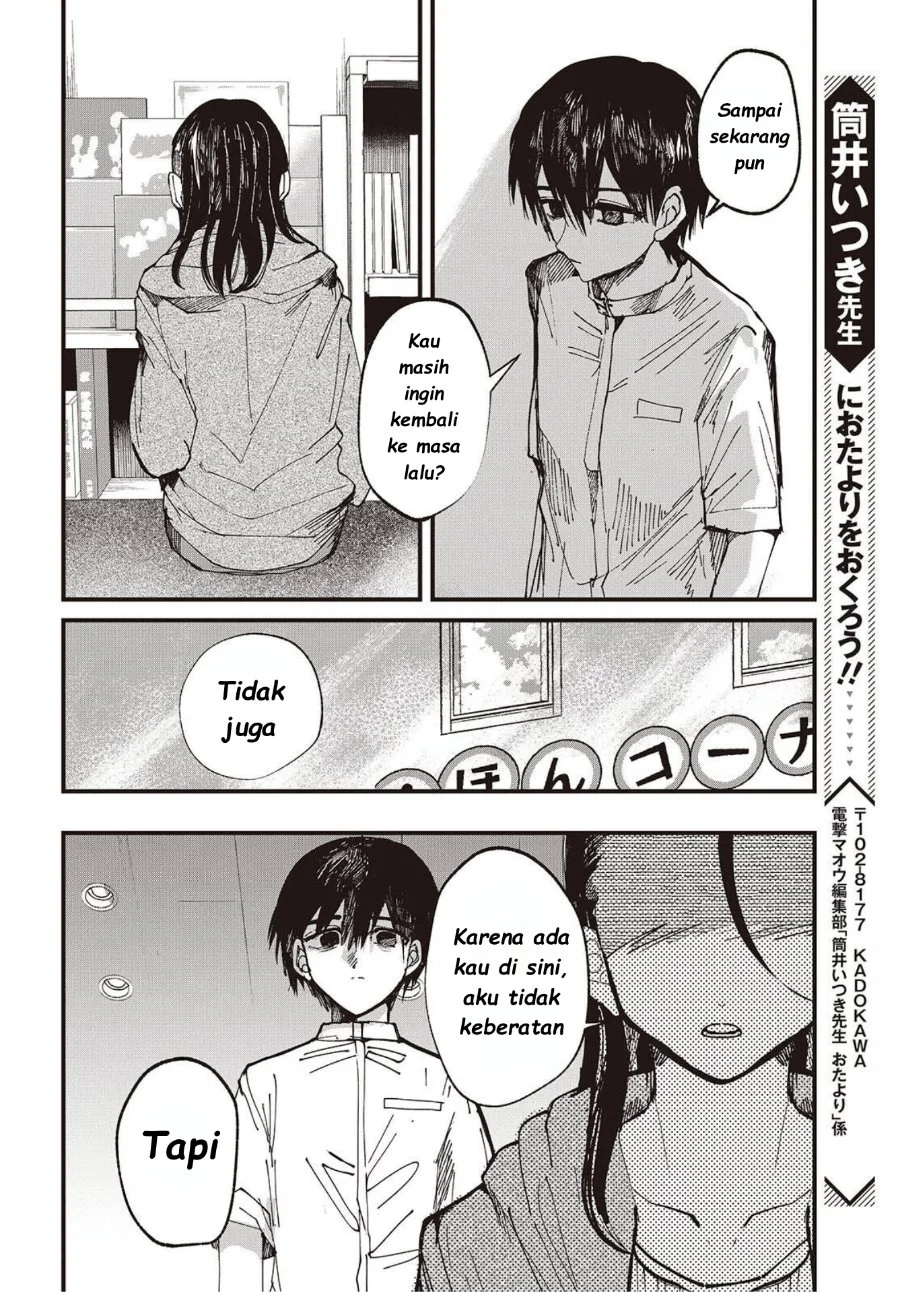 Mentori Sama Chapter 5 Halaman 32