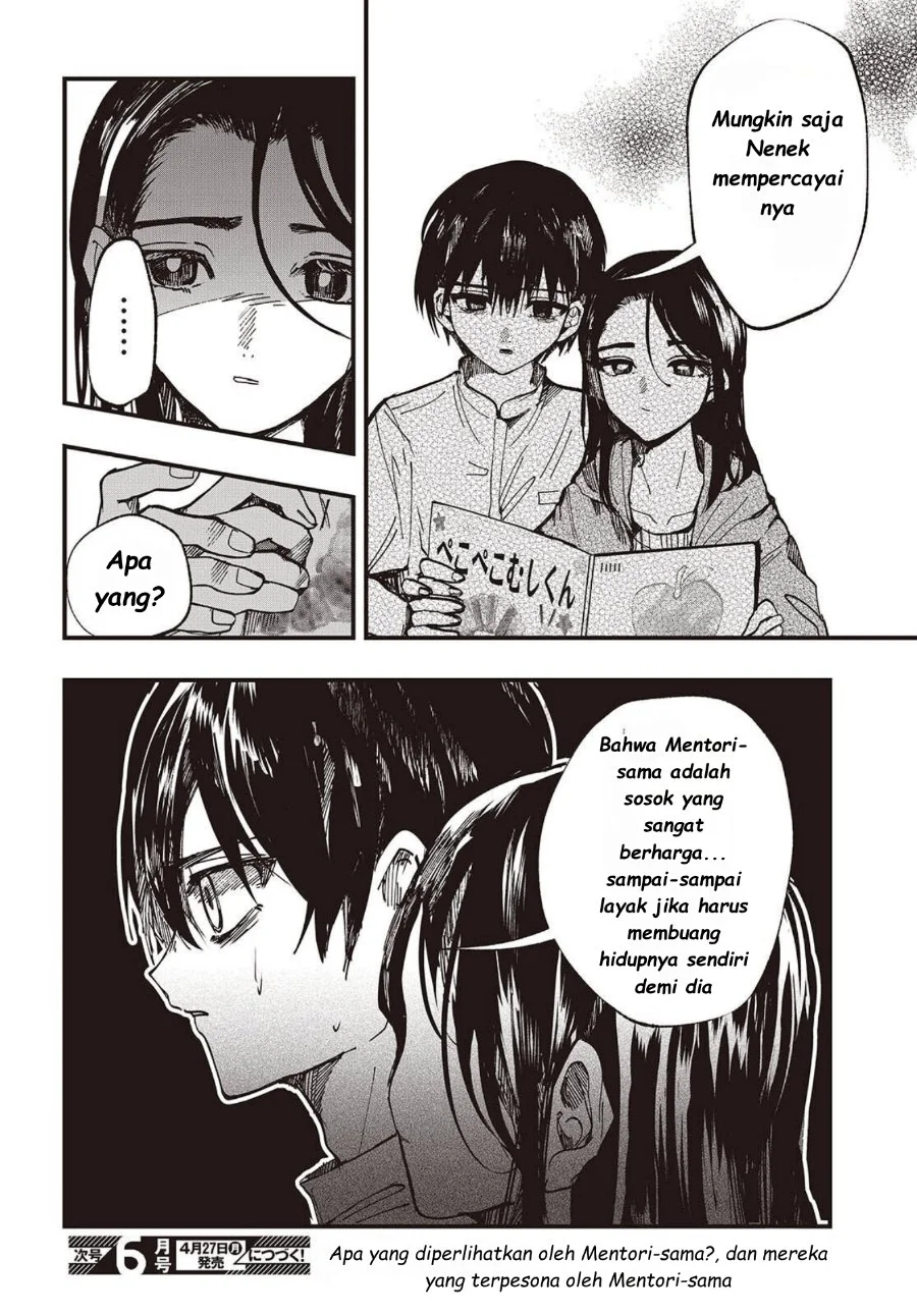 Mentori Sama Chapter 5 Halaman 34