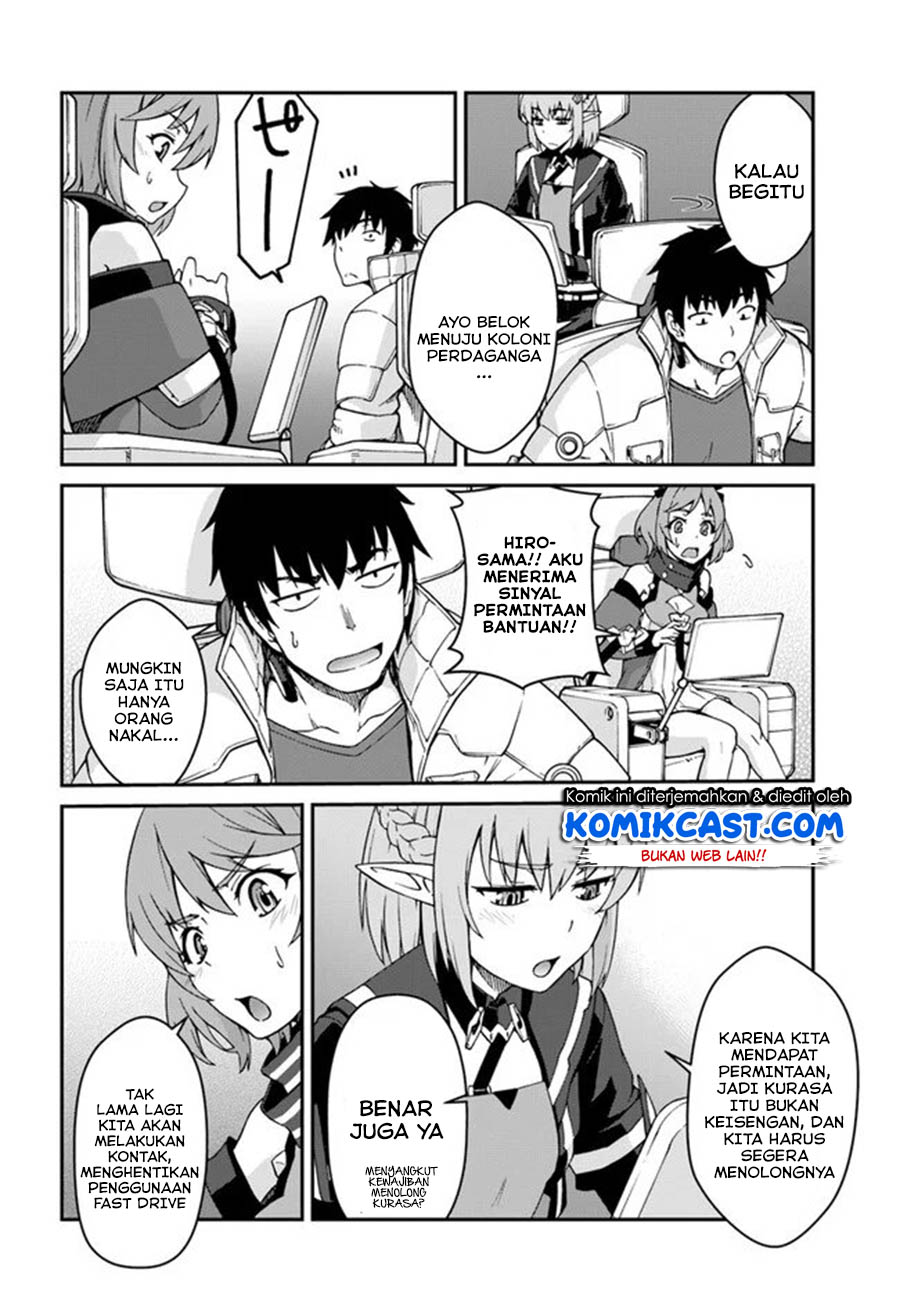 Mezametara Saikyou Soubi To Uchuusen Mochi Datta No De Chapter 11.1 Halaman 7
